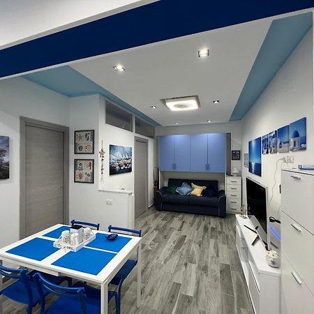 Апартаменты Blue House Марина-ди-Фускальдо Экстерьер фото